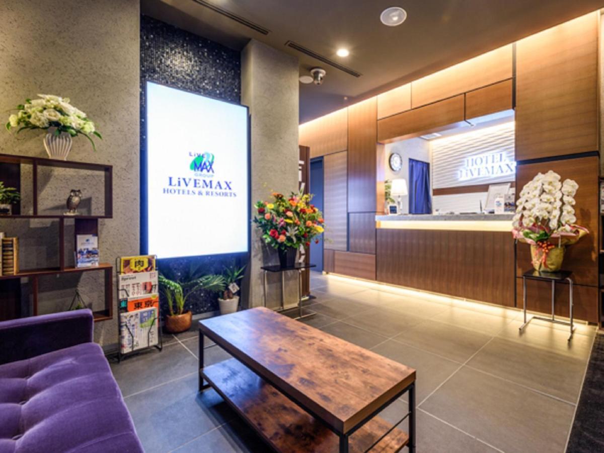 Livemax Asakusabashi-ekimae Tokio