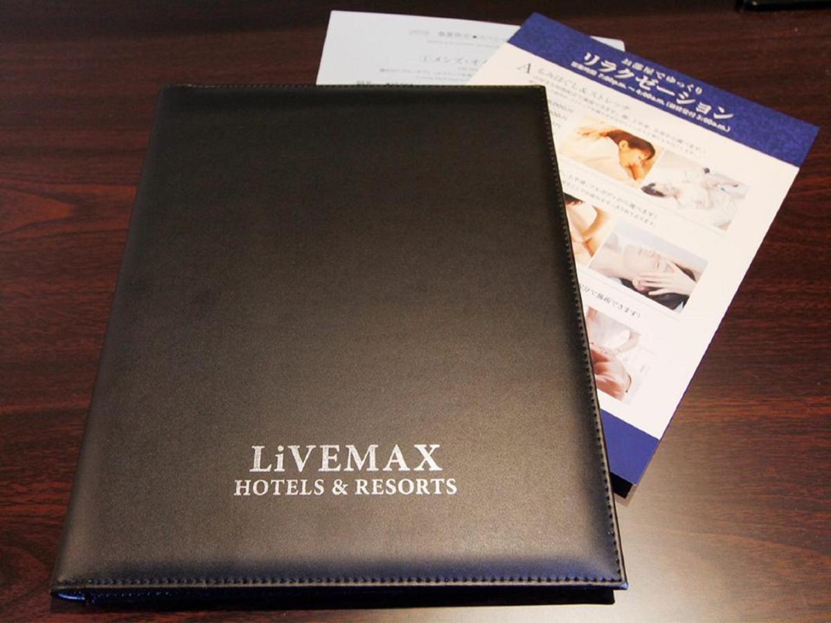 Hotel Livemax Asakusabashi-ekimae Tokio