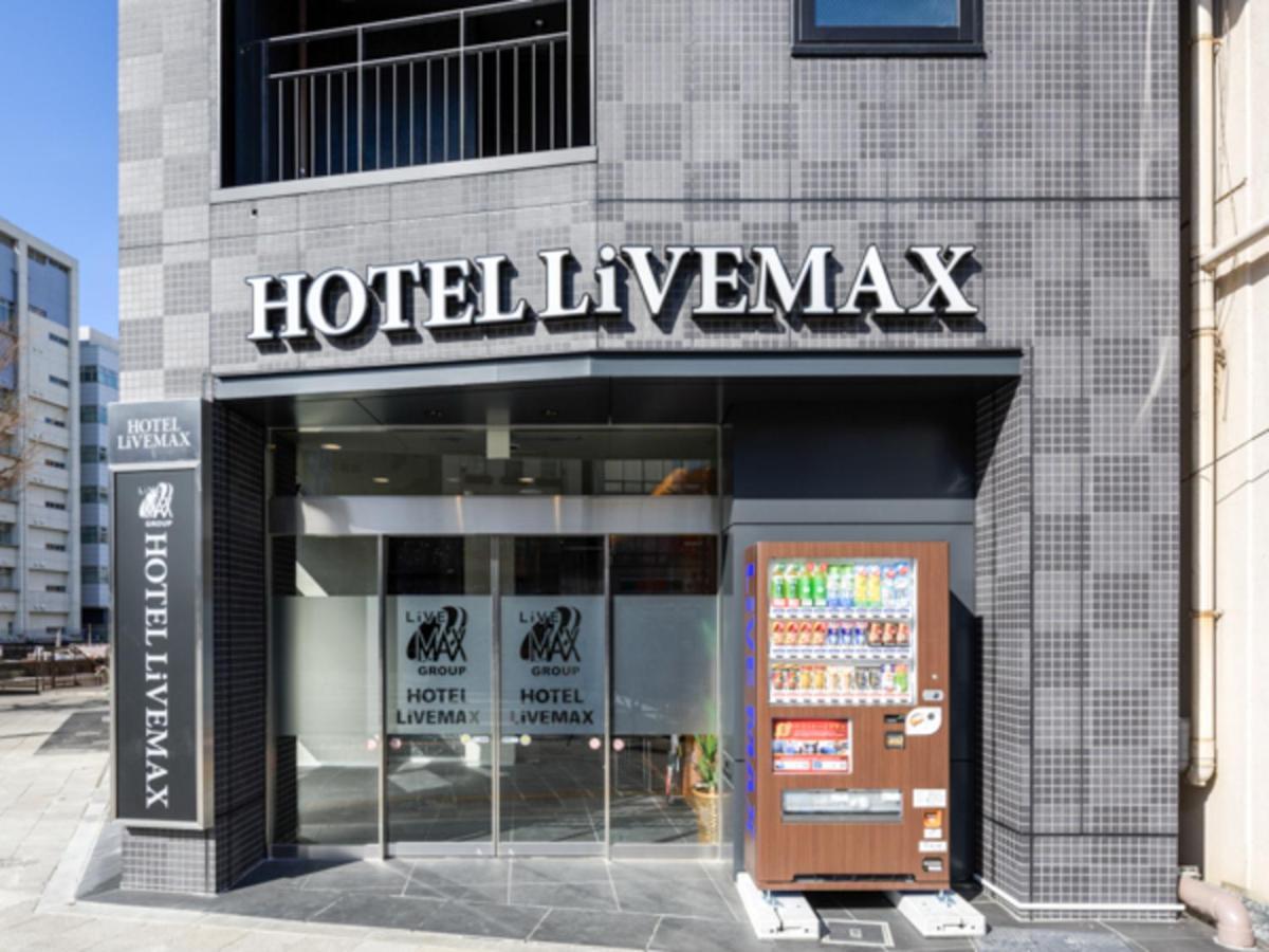 Livemax Asakusabashi-ekimae Tokio